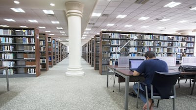 The Sharjah Library. Photo: Ruel Pableo for The National