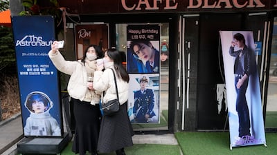 BTS members have a big fan following. AP