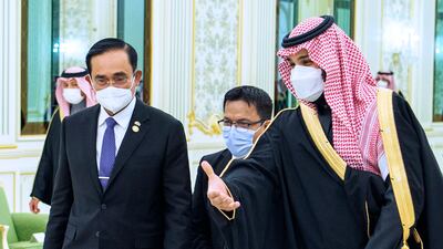 Thailand's prime minister arrived in Saudi Arabia on Tuesday for the first high-level meeting in 30 years. AP