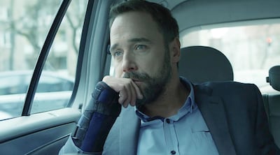 'The Ride' by Kacper Anuszewski. Courtesy of Frame Light