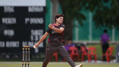 UAE captain Chaya Mughal took the new ball against Malaysia at the ACC T20 Women's Championship in Kuala Lumpur. Photo: Malaysia Cricket Association