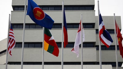 The Association of South-East Asian Nations secretariat building in Jakarta, Indonesia. Reuters