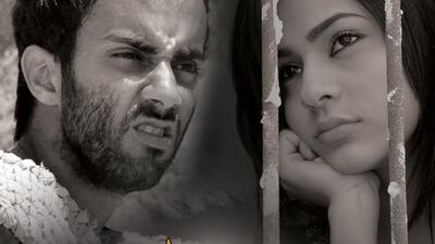 Poster for Sun Dress