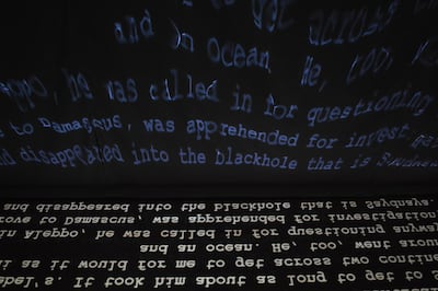 'Untitled (Dissociate_Vignettes)' by Mays Albaik. Courtesy of the artist