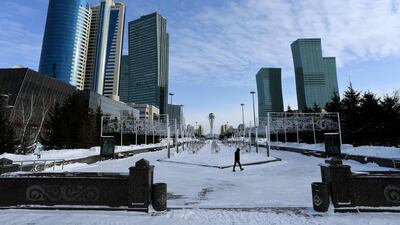 Kazakhstan, Kyrgyzstan, Tajikistan and Uzbekistan are set to lead expansion of Islamic banking in CIS countries. AFP