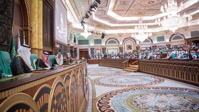 Muslim leaders from 57 nations gathered in Makkah to discuss the developments regarding Iran, Palestinian statehood and others. Saudi Royal Palace