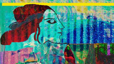 A beautiful presentation of dafatir and artists' books show the artistic variety in the form. Here, Dia al-Azzawi's 'For the Rail and Hamad and Other Poems by Muzaffar al-Nawab'.