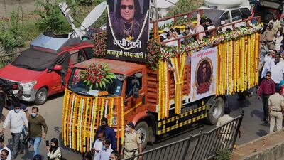 Indian singer-composer Bappi Lahiri was cremated on February 17 in Mumbai, a day after his death from health complications. He was 69. AFP