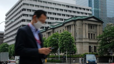Japan's central bank has offered new economic stimulus to help small firms struggling with the economic devastation wrought by the coronavirus outbreak. AFP
