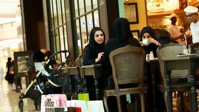 Courtesy Mirdiff City Centre