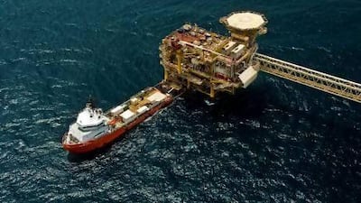 Dolphin Energy's Ras Laffan gas facility. Courtesy Mubadala