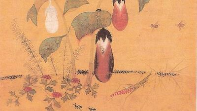 Courtesy Korean Cultural Center