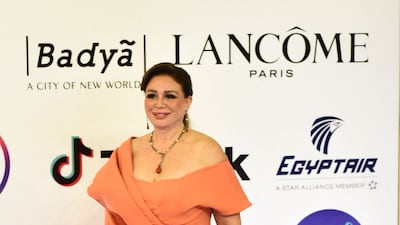 Egyptian actress Elham Shahin.