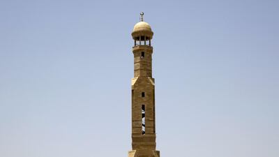 A mosque’s minaret.