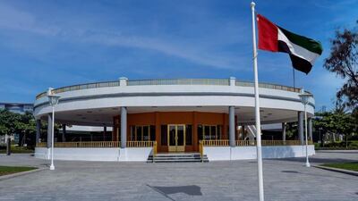 The Union House is among 19 sites to be inscribed on the register. Photo: Wam