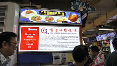 His street food stall - called a hawker stall in Singapore – received the much-coveted star which is usually given to fine dining restaurants.