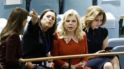 Sara Netanyahu sits with the Israeli delegation before Israel's Prime Minister Benjamin Netanyahu addresses the General Debate of the 73rd session of the General Assembly of the United Nations. EPA