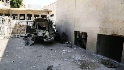 An area of Damascus where major military and security compounds are located was the target of bombings, residents and Syrian state television said.