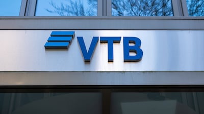 Exterior view of the Russian VTB Bank in Frankfurt, Germany. EPA