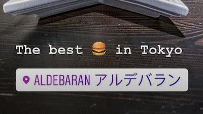 Later, Sheikh Hamdan had the 'best burger in Japan' at Aldebaran. Instagram / faz3