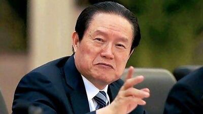 China's Politburo Standing Committee member Zhou Yongkang at the 5th session of the 11th Chinese People's Political Consultative Congress National Committee in Beijing on March 4.