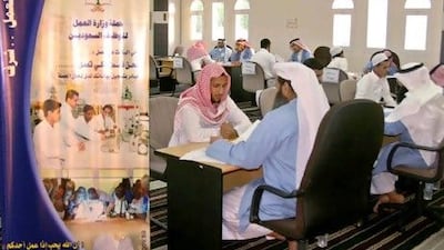 Saudi job seekers at an employment centre in Jeddah. In a bid to help the unemployed, King Abdullah has announced expenditure increases totalling 350 billion riyals.