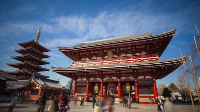 Tokyo. Japan lies in fifth position on the cashless country ranking and has set its contactless payment limit at ¥20,000 ($180.23).