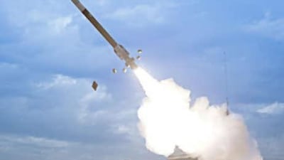 The PAO-3 ballistic missile interceptor.