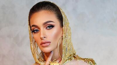 Khalifa is only the second beauty queen from Bahrain to take part in Miss Universe