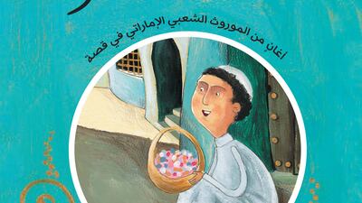 As traditional tales gain popularity, Emirati dialect may too. Books like Adorable Ahmed, written by Marwa Al Agroobi and illustrated by Maya Fidawi, use dialect in song, rhyme and dialogue. Courtesy Kalimat Publishing and Distributions