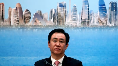 China Evergrande Group chairman Hui Ka Yan is reportedly under so-called residential surveillance. Reuters