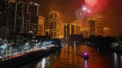 Makati, Metro Manila, the Philippines, is awash with New Year's colours. AFP