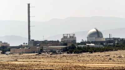 File photo: A partial view of the Dimona nuclear power plant in the southern Israeli Negev desert. AFP