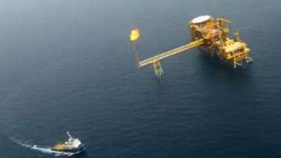 An offshore oil rig. High oil prices helped Total's second quarter profits.