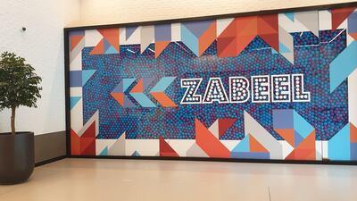 There are art installations dotted throughout the walkway towards the Zabeel extension.