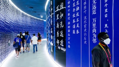 Modelled on a traditional lantern and built using LED lamp panels, the pavilion is called 'Light of China' and symbolises reunion and hope. Photo: Expo 2020