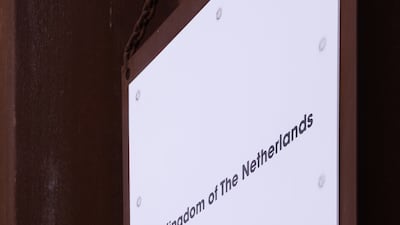 The Dutch pavilion at Expo 2020 Dubai was designed with sustainability in mind.