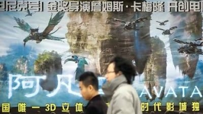 Avatar was released in China only last year. It made 1.38 billion yuan, a record amount.
