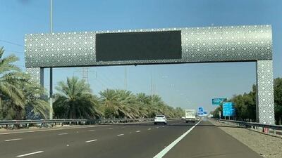 Smart gates to monitor traffic violations and weather conditions will be activated along the Abu Dhabi – Al Ain road on Sunday. Courtesy Abu Dhabi Police