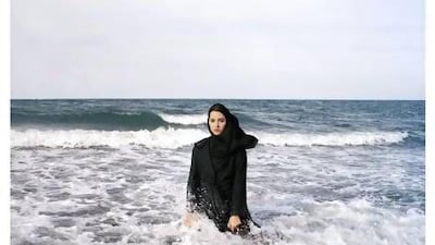 An image by Newsha Tavakolian's Listen series. Courtesy Rawiya