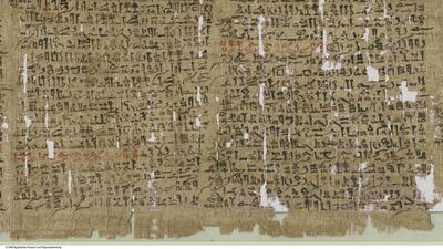 An exhibit from the Egyptian Museum and Papyrus Collection at From Cinderella to Sindbad: German and Arab Timeless Tales. Courtesy Abu Dhabi Arabic Language Centre