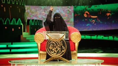 The poet Hissa Hilal from Saudi Arabia has two new books out now: a collection of her own work called Enlightenment and an edited collection of pre-1950 poetry written by Bedouin women in the Gulf.