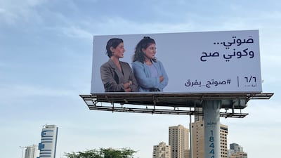 A Kuwaiti parliamentary elections billboard reads 'vote and be in the right' ahead of the June 6 poll. Photo: Yasmena Al Mulla for The National