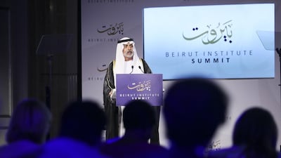 Sheikh Nahyan bin Mubarak, Minister of Culture, Youth and Community Development, speaks during the The Beirut Institute Summit at St. Regis Abu Dhabi. Sarah Dea / The National