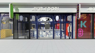 Akiba Dori is known for its trendy vibe and affordable street-style Japanese food