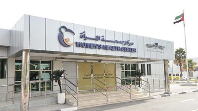 The new medical facility is dedicated to the care of patients requiring non-maternity services. Courtesy Corniche Hospital