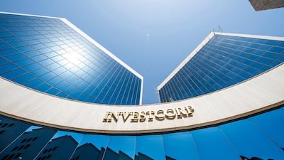 Bahrain’s private equity and alternative asset manager Investcorp is partnering with the New York based firm Centre Lane Partners . Courtesy Investcorp