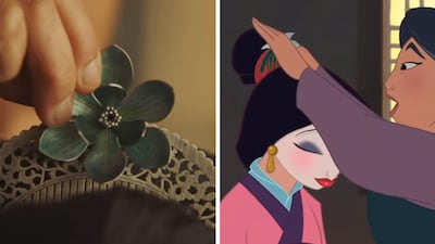 The blue pin appears in both the 2008 original and new 2020 live action remake. Courtesy Disney