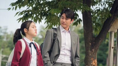 The festival opens with 'Innocent Witness', which stars Kim Hyang Gi, left, and Jung Woo-sung. Courtesy the Korean Film Festival