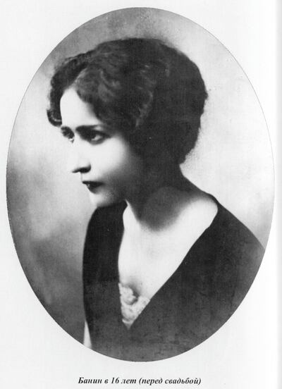 Ummulbanu Asadullayeva